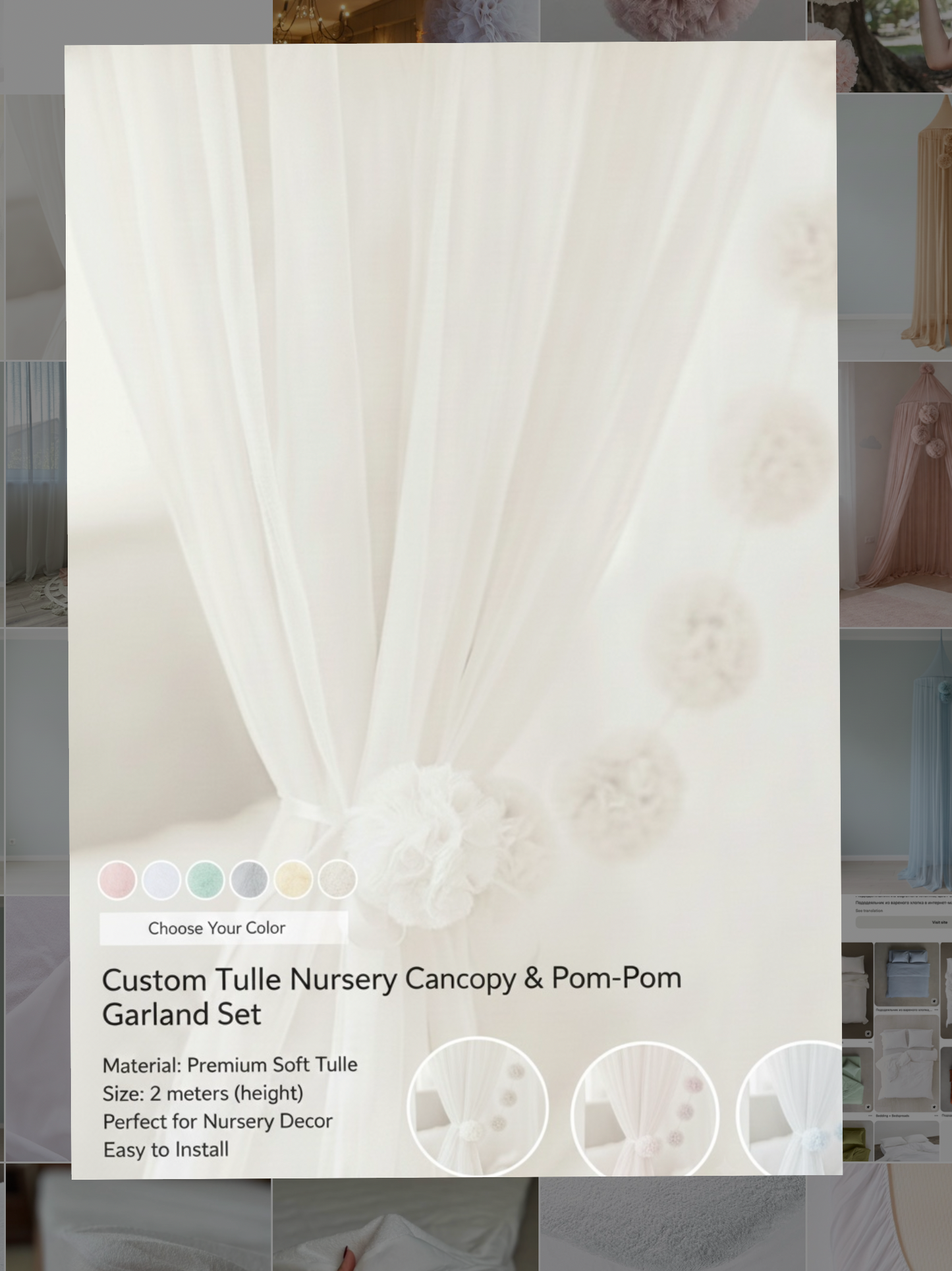 Pom-poms rope decoration